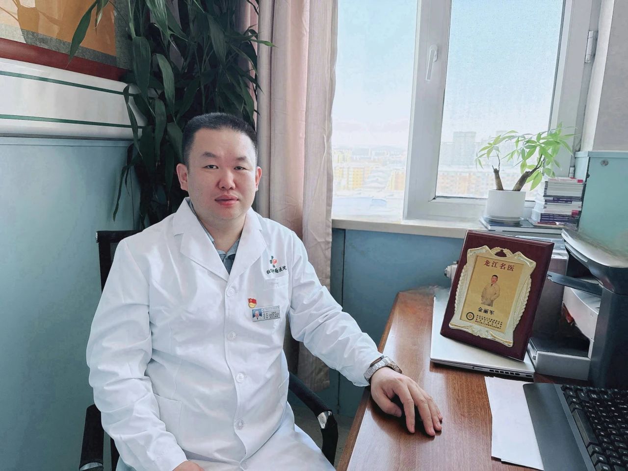 金立軍.jpg