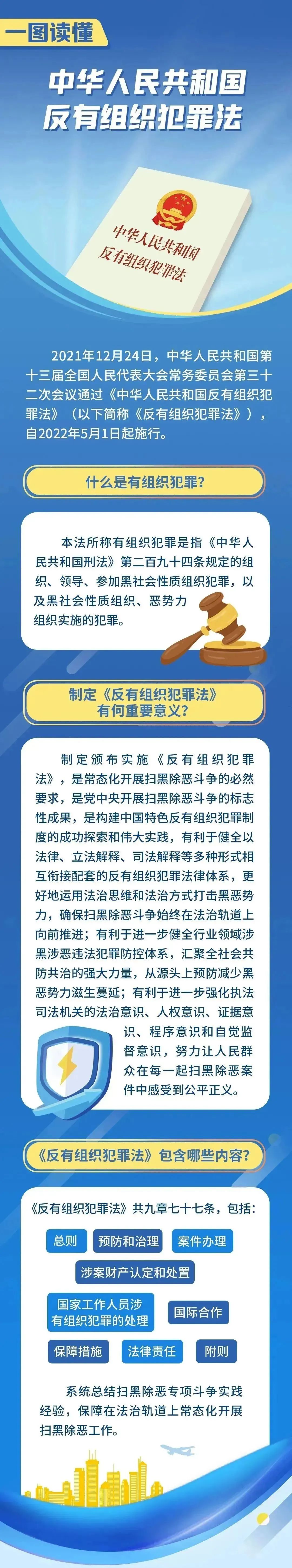 微信圖片_20250521100011.jpg
