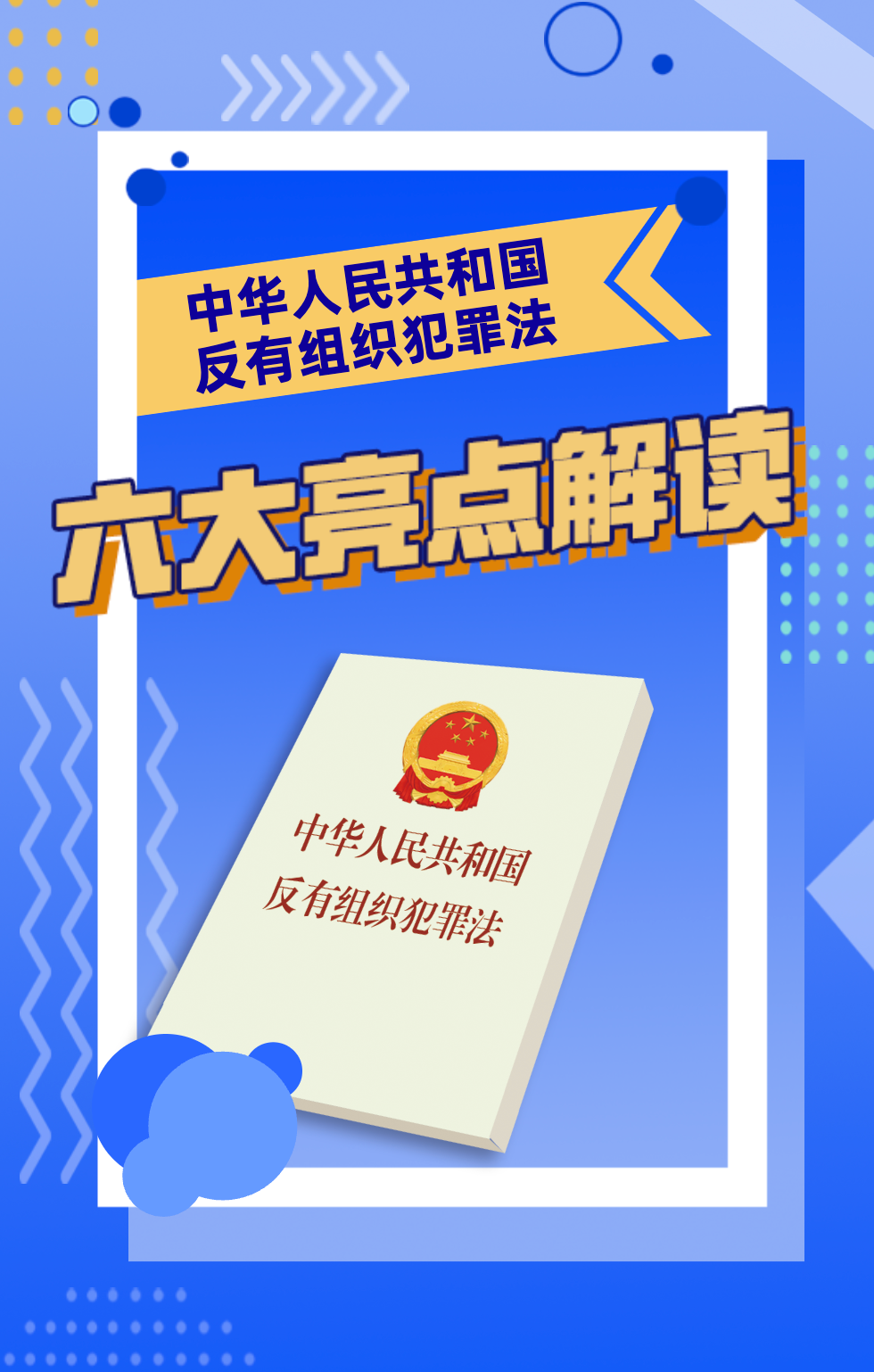 微信圖片_22.png